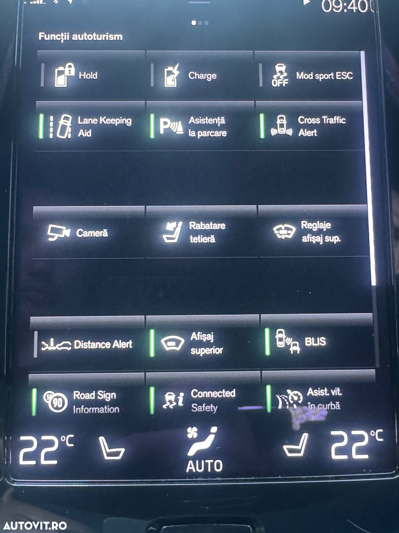 Volvo V60 T6 AWD Recharge Geartronic RDesign Expression - 36