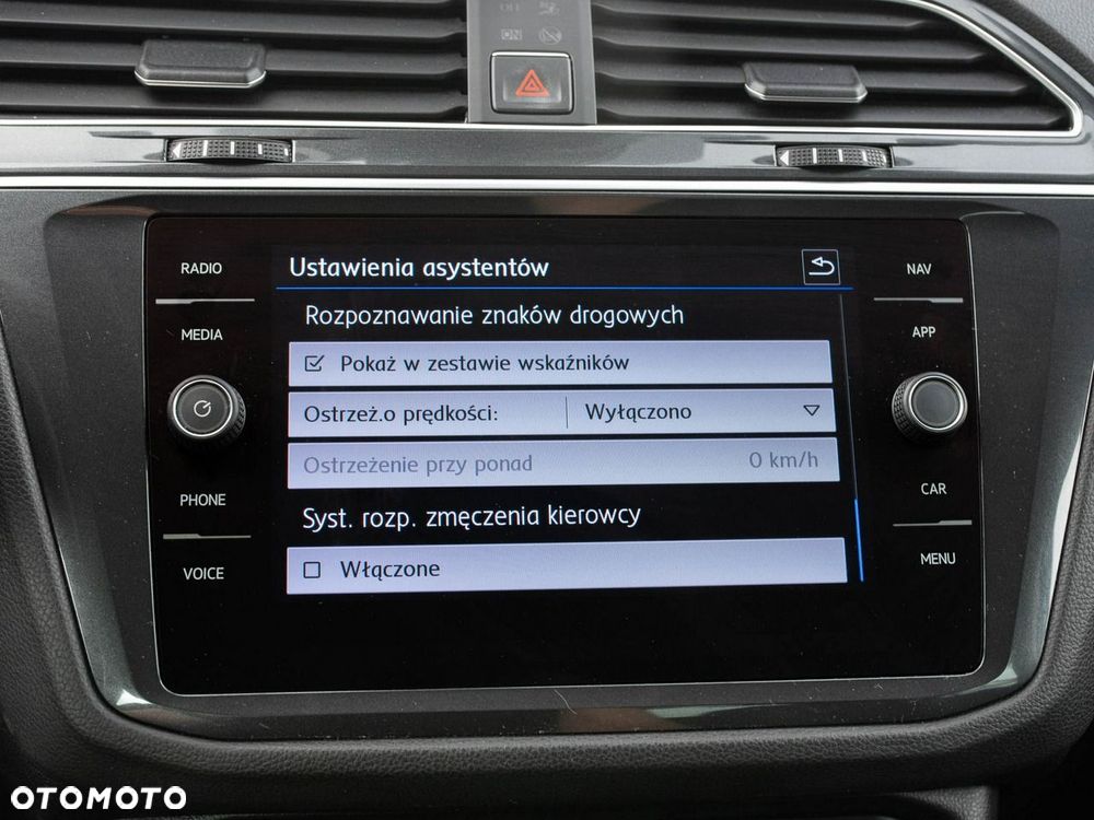 Volkswagen Tiguan - 25