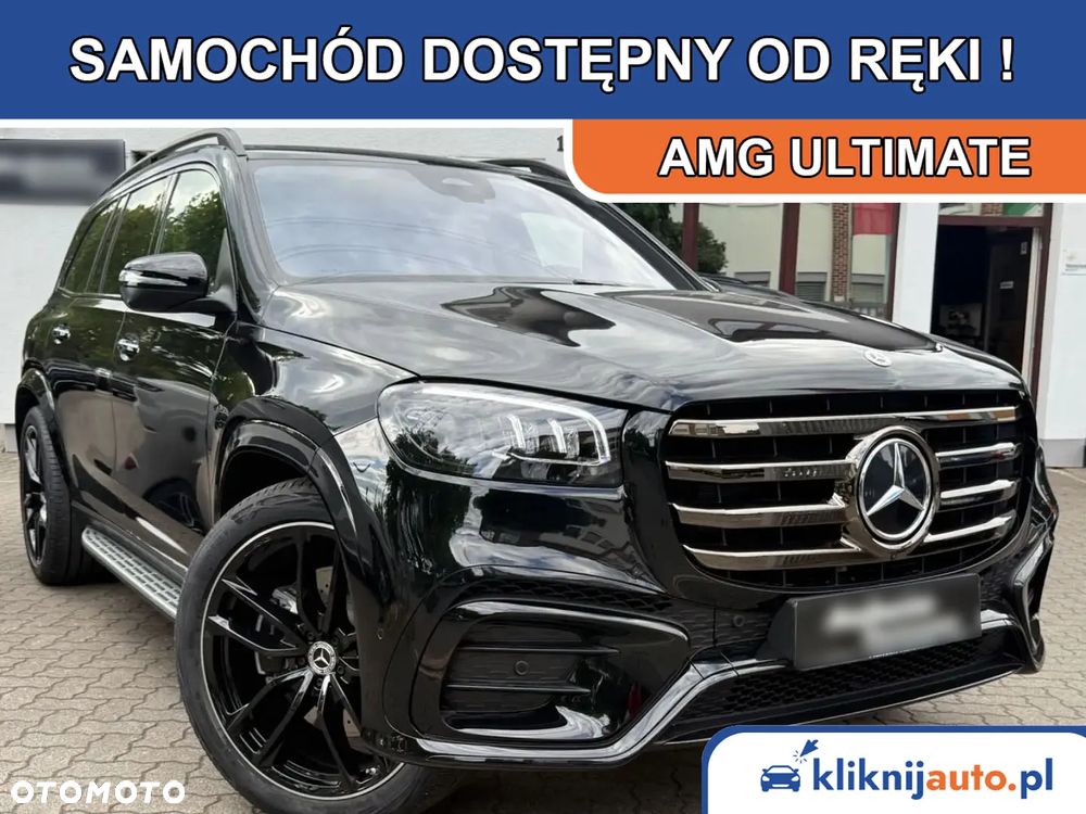 Mercedes-Benz GLS - 1