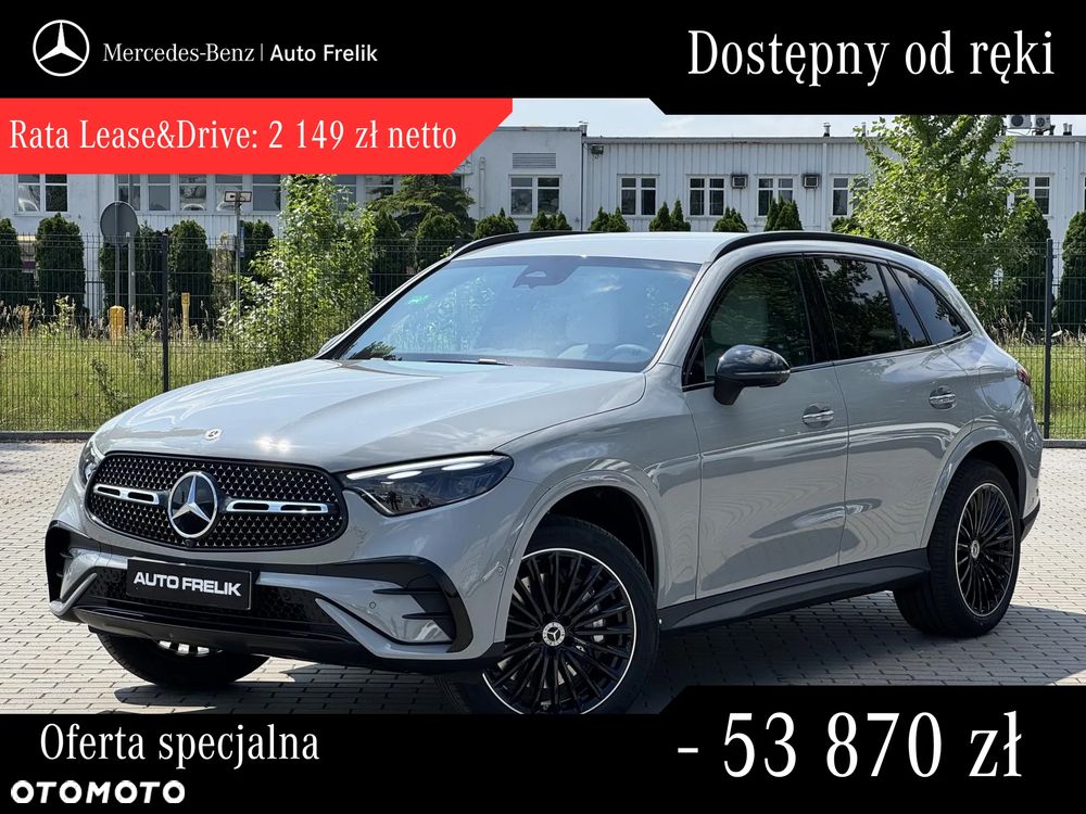 Mercedes-Benz GLC 300 de PHEV 4-Matic AMG Line - 2