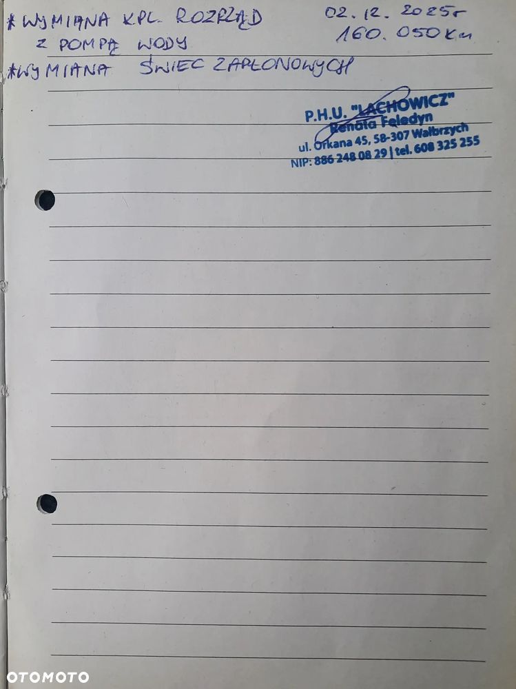 Ford Focus 1.6 TI-VCT Trend - 19