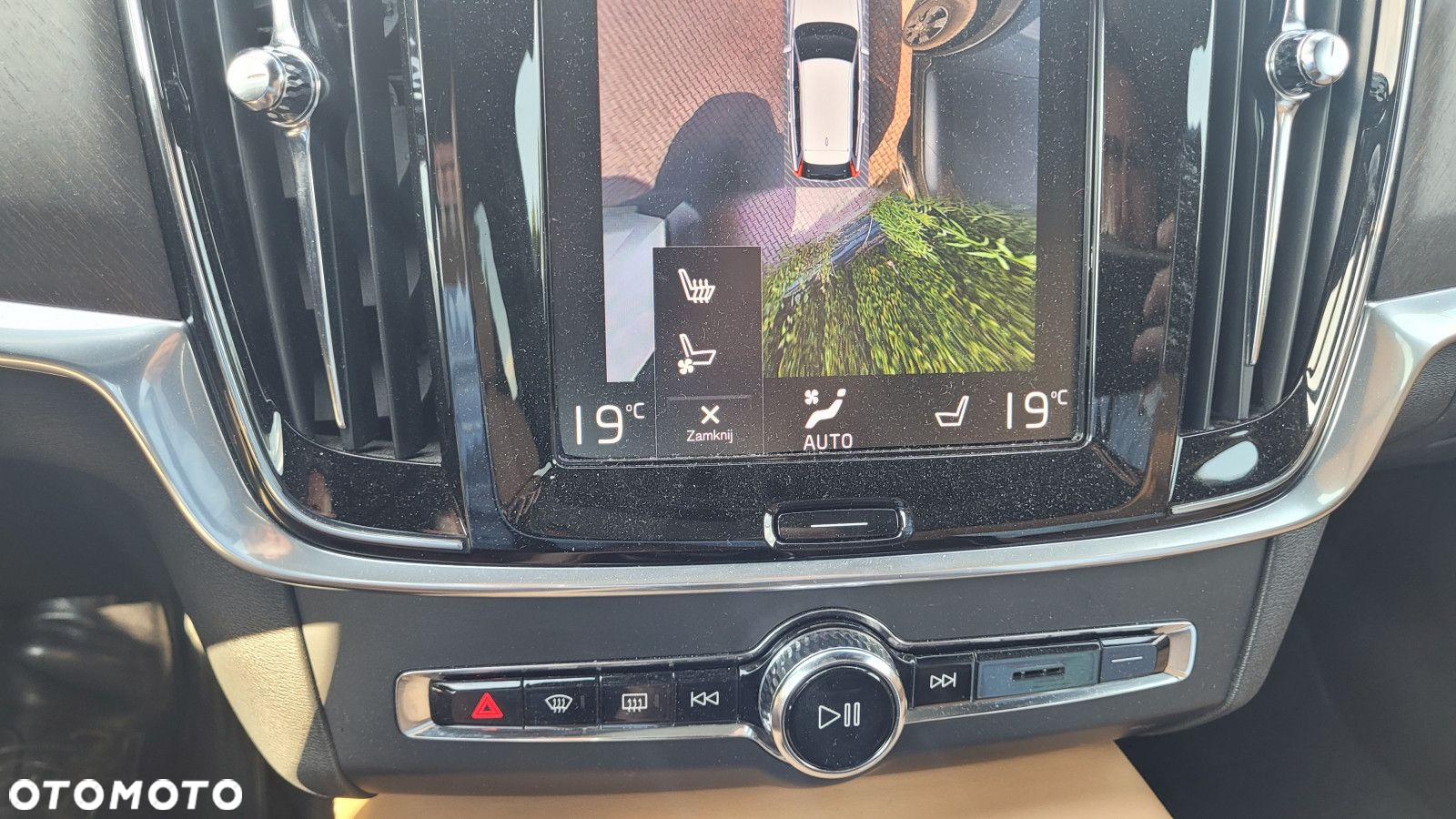 Volvo V90 Cross Country - 25