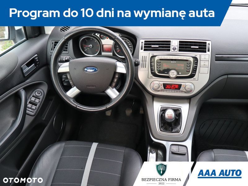 Ford Kuga - 8