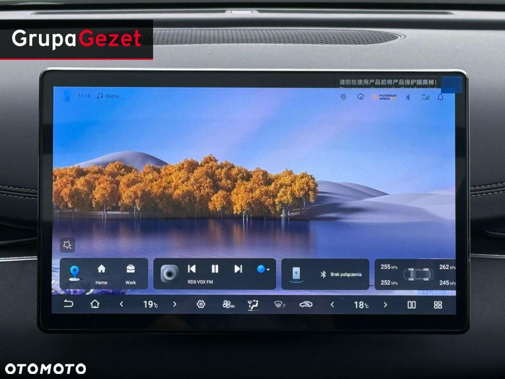 BYD Seal 6 1.5 Comfort Lite - 19