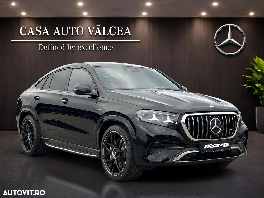Mercedes-Benz GLE Coupe AMG 53 4Matic+ AMG Speed. TCT 9G - 7