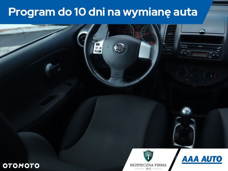 Nissan Note - 9
