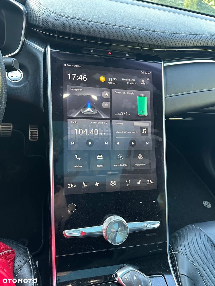 MG Marvel R Luxury - 13