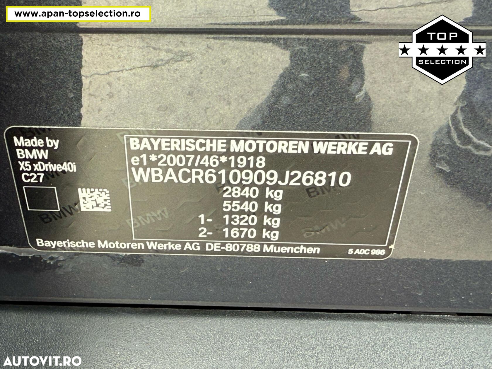 BMW X5 - 23