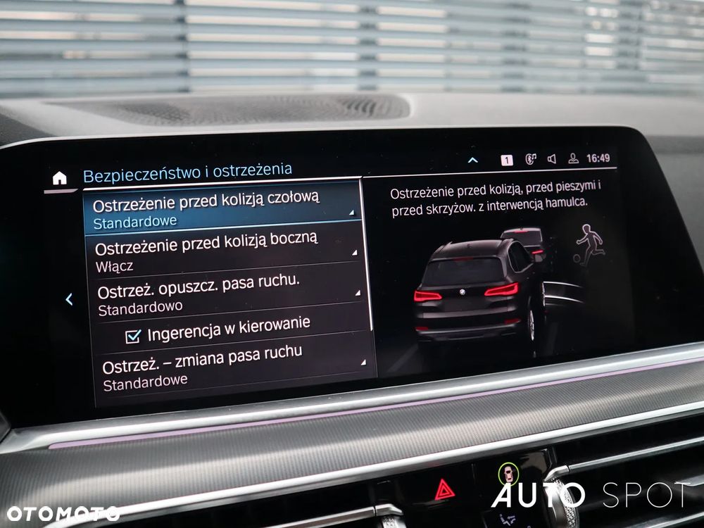 BMW X5 xDrive45e - 25