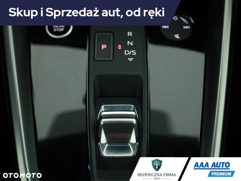 Audi A3 Limousine - 15