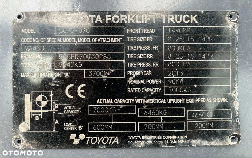 Toyota 50-5FD70 - 16