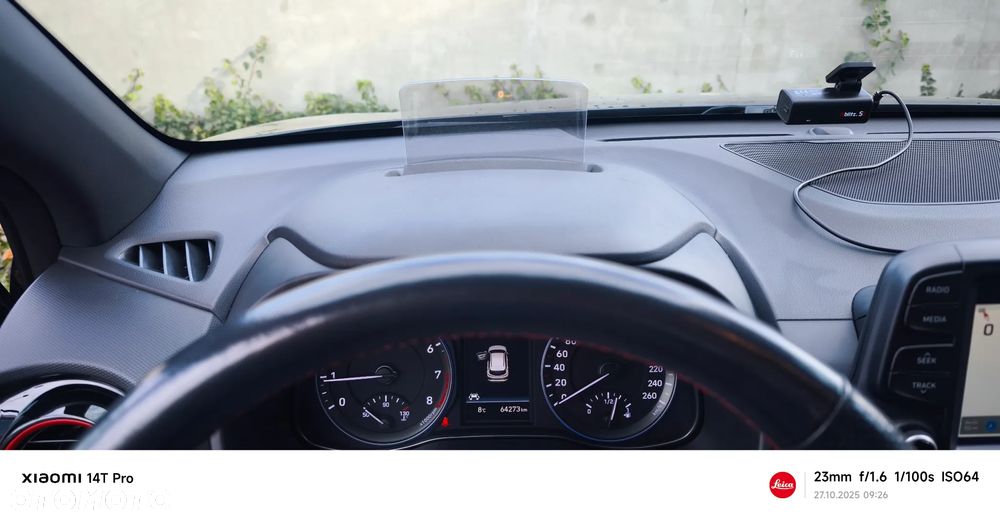 Hyundai Kona 1.6 T-GDI Style 4WD DCT - 13