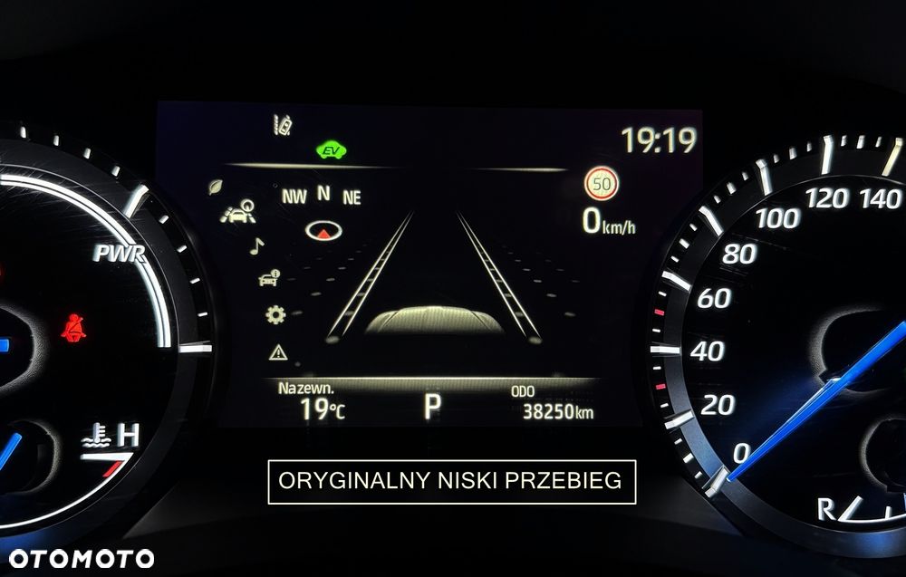Toyota Highlander 2.5 Hybrid Prestige - 18