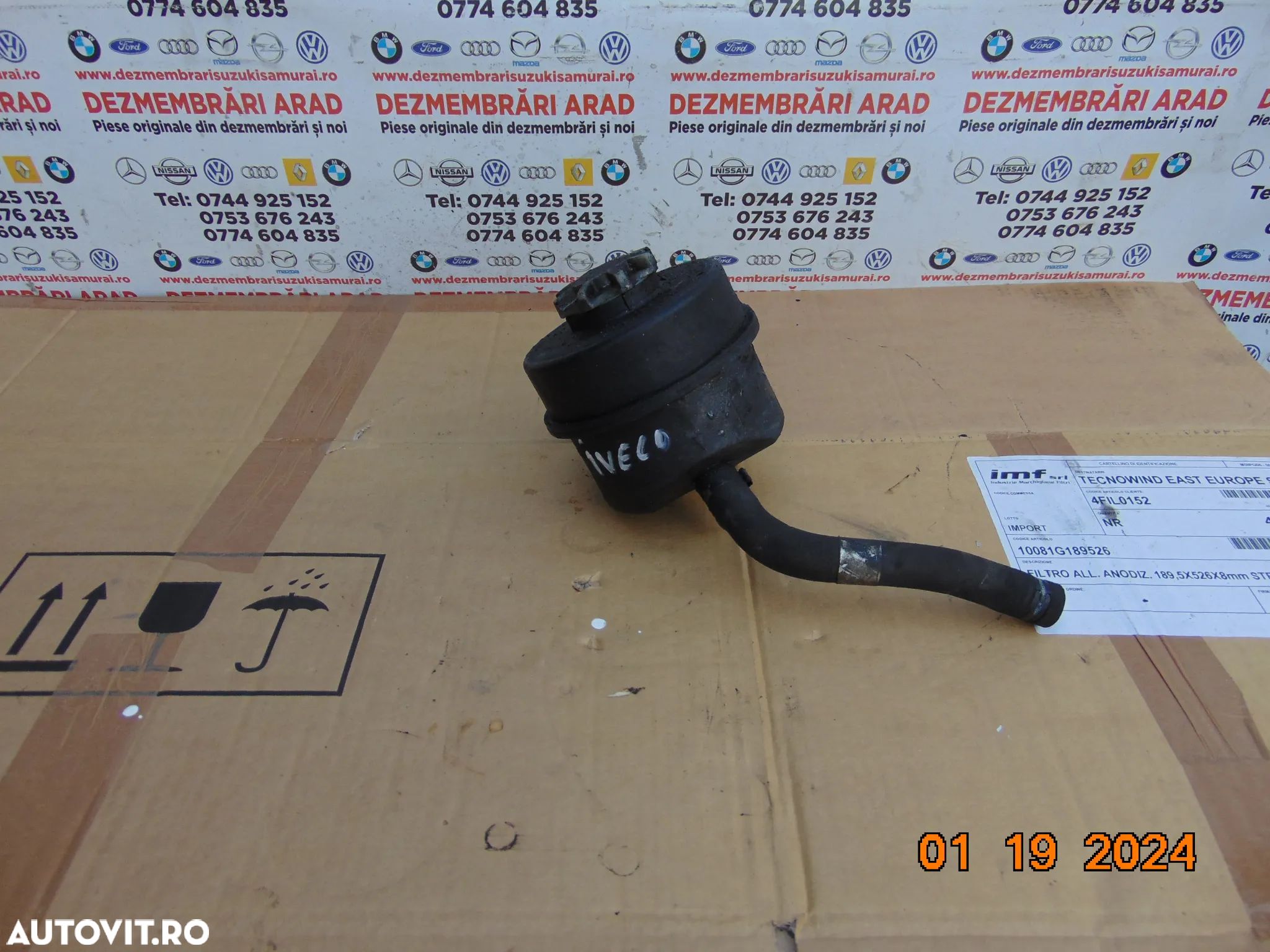 Vas lichid servo Iveco daily 2015-2022 vas licjid servodirectie - 1