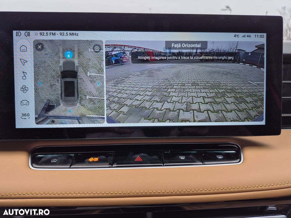 MG HS HEV Luxury - 25