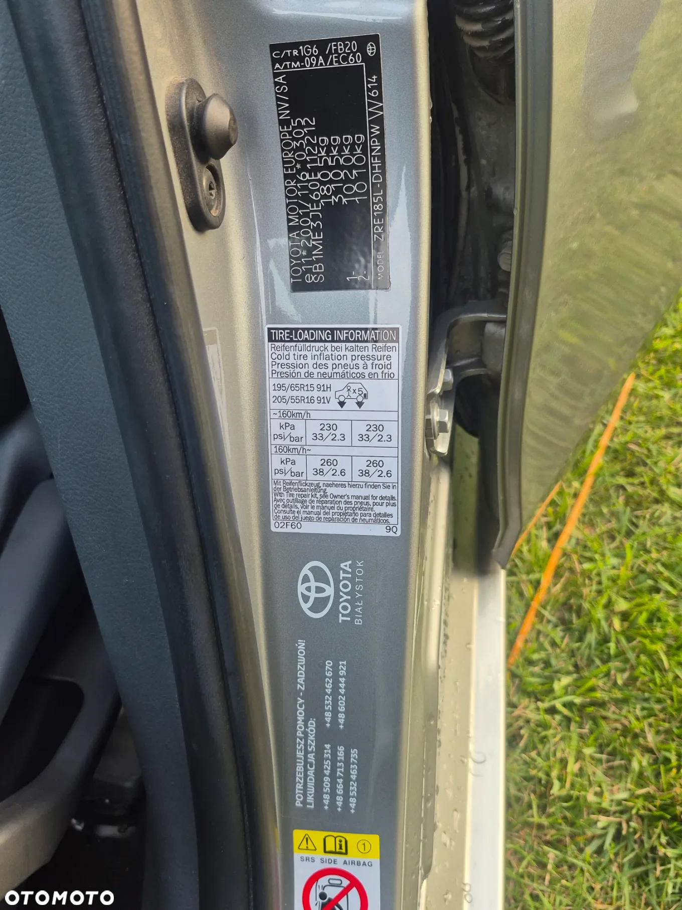 Toyota Auris 1.6 Premium - 16