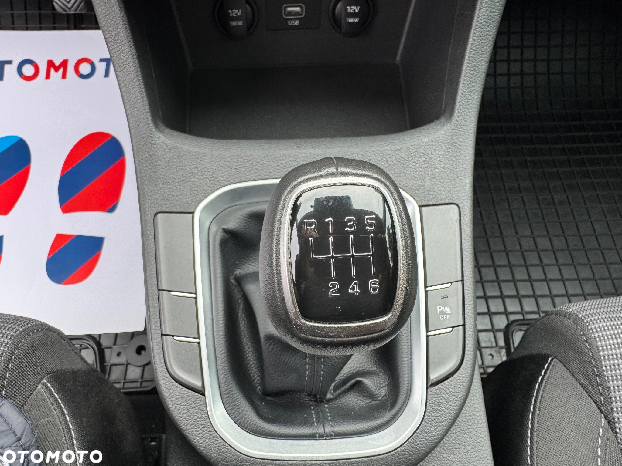 Hyundai i30 1.5 DPI Classic + - 9