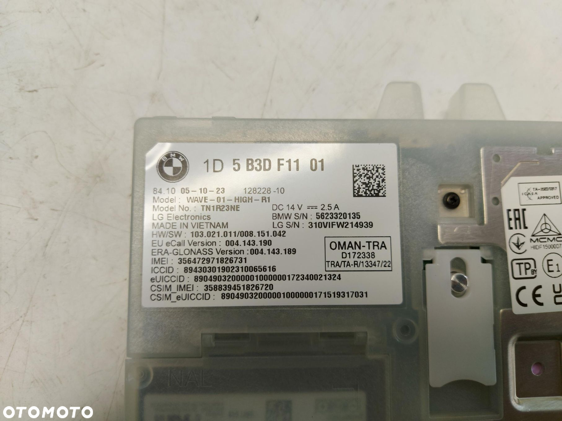 BMW 5 G60 Moduł sterownik Anteny GPS 5B3DF11 - 3