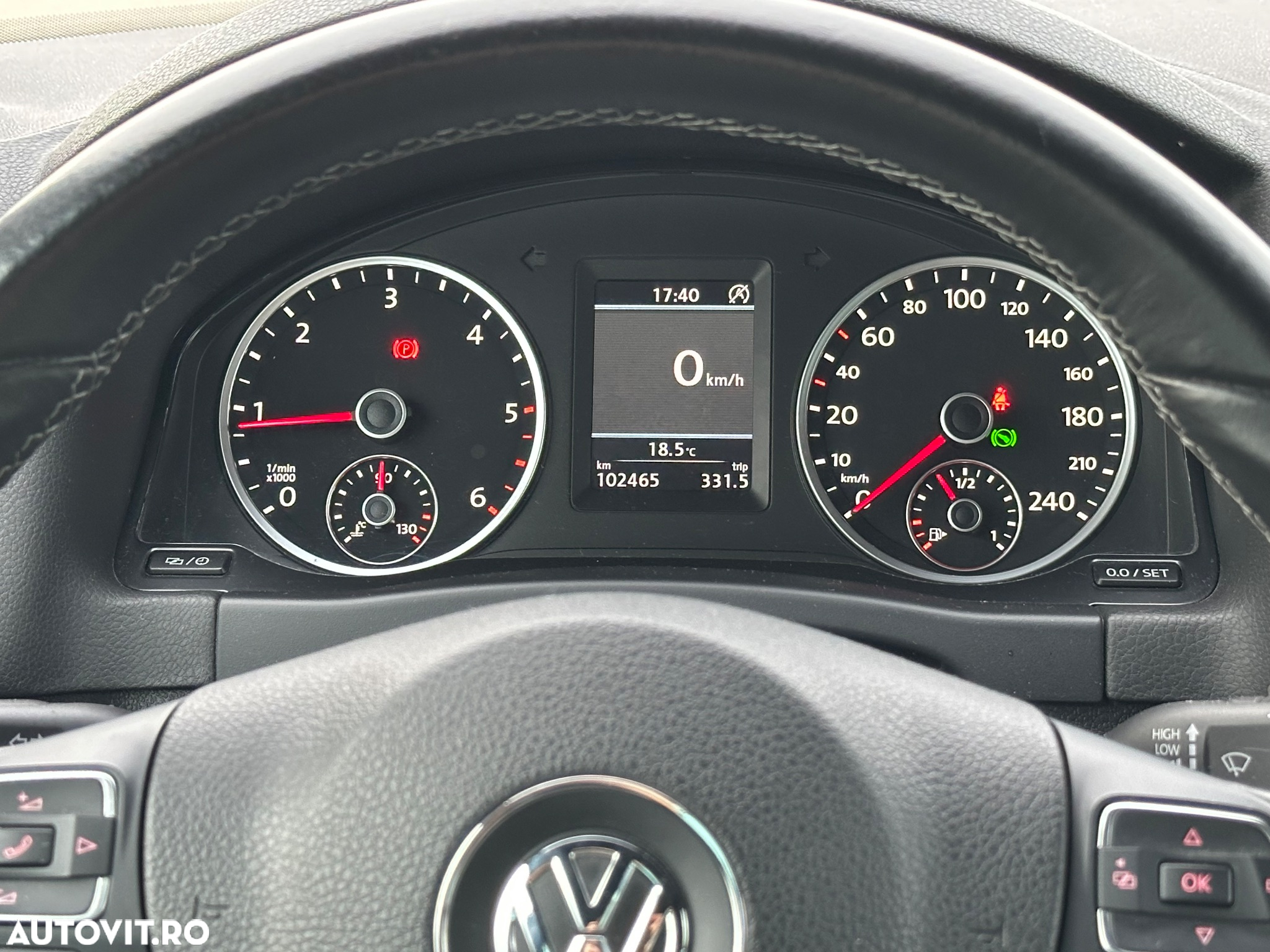 Volkswagen Tiguan - 12
