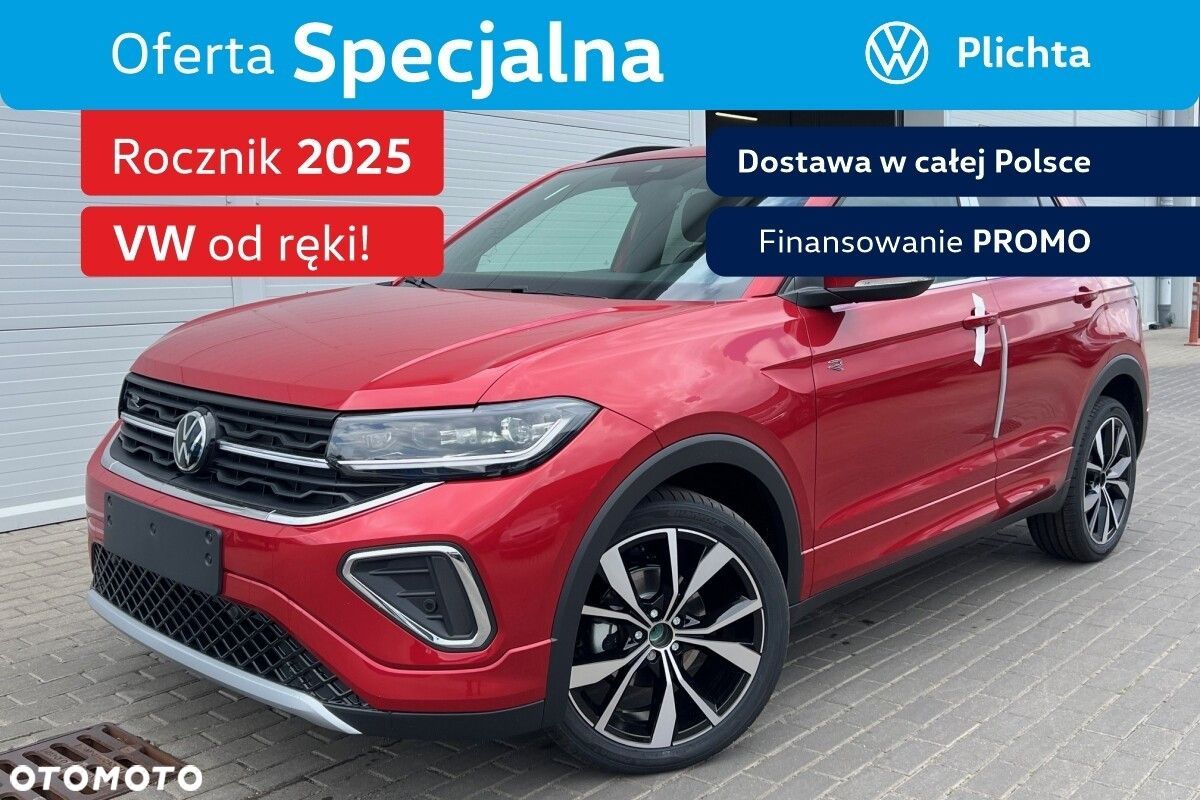 Volkswagen T-Cross - 1