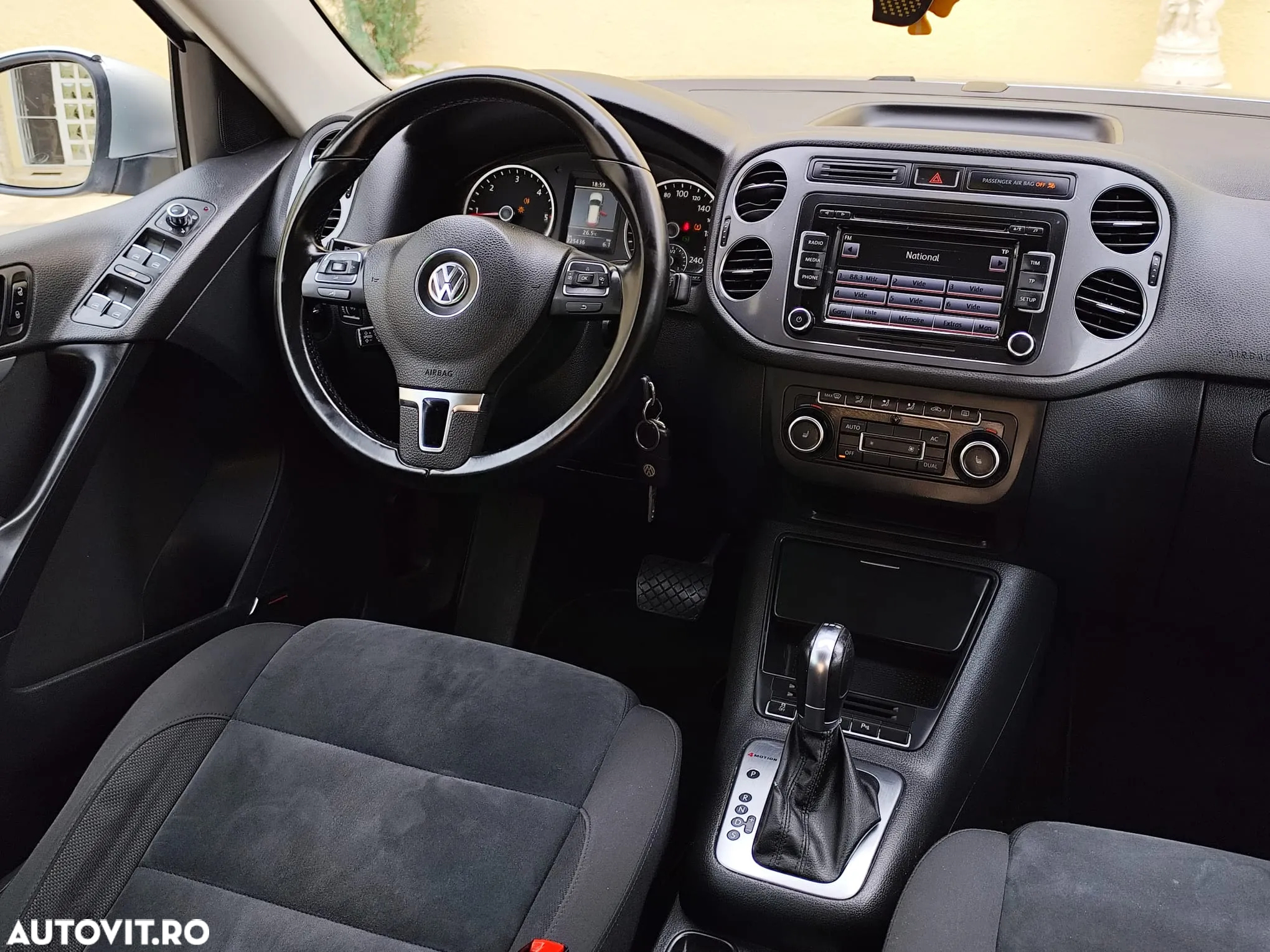 Volkswagen Tiguan - 17