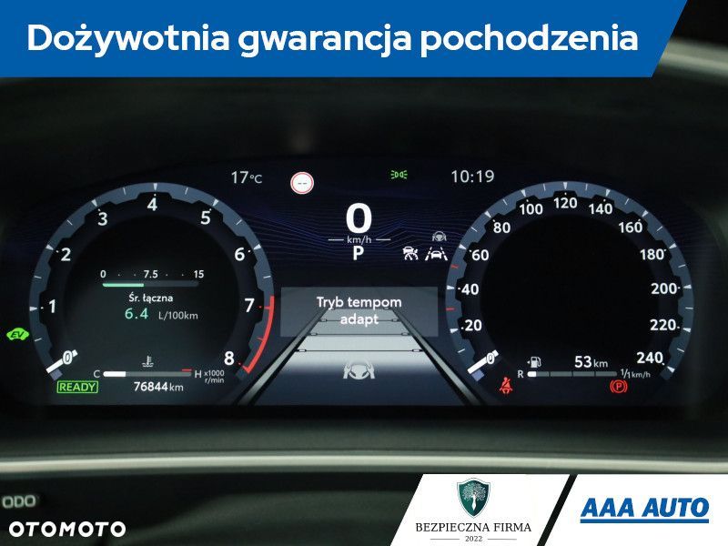 Toyota Corolla Cross - 9