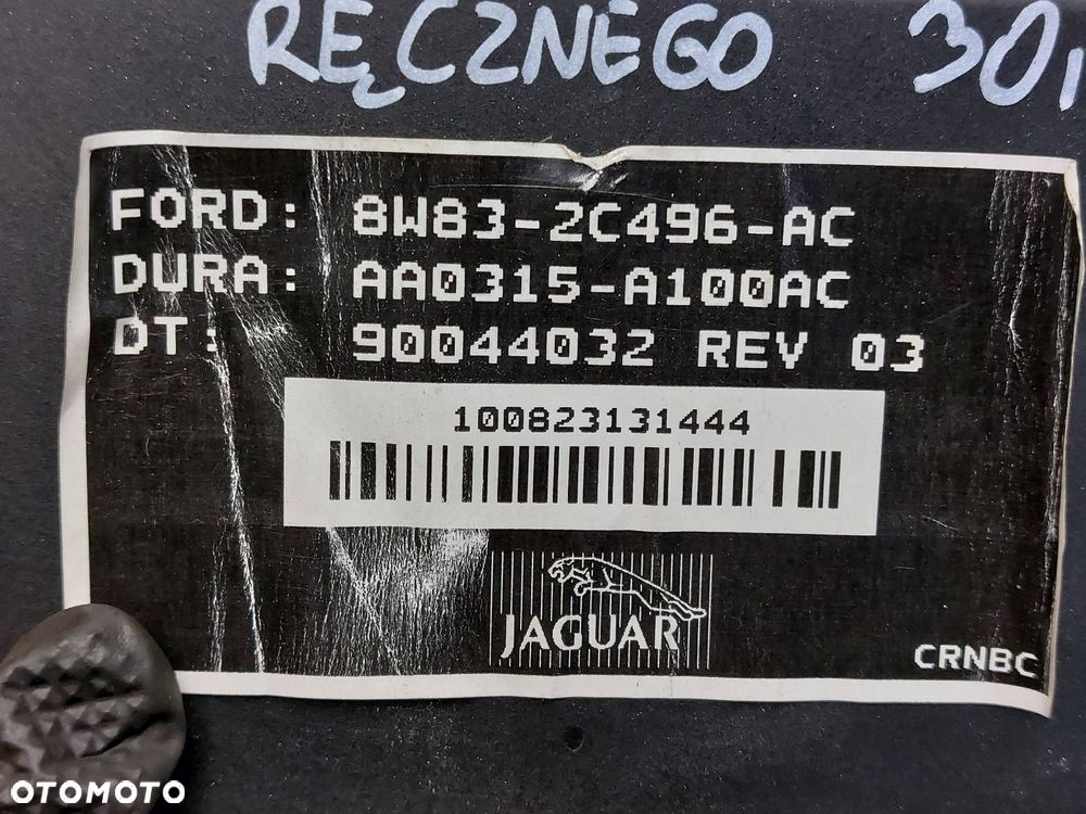 HAMULEC RĘCZNY ELEKTRYCZNY MODUŁ JAGUAR XF X250 0000001814 - 8