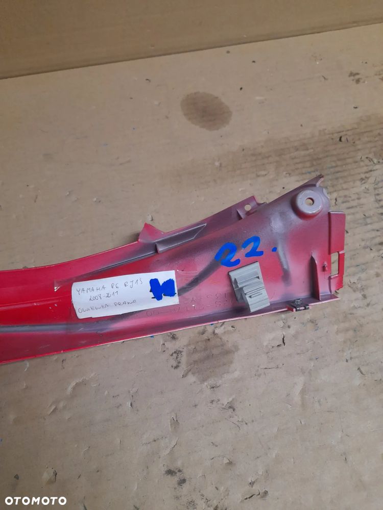 YAMAHA R6 RJ15 08-11 Owiewka prawa bok łyżwa - 3