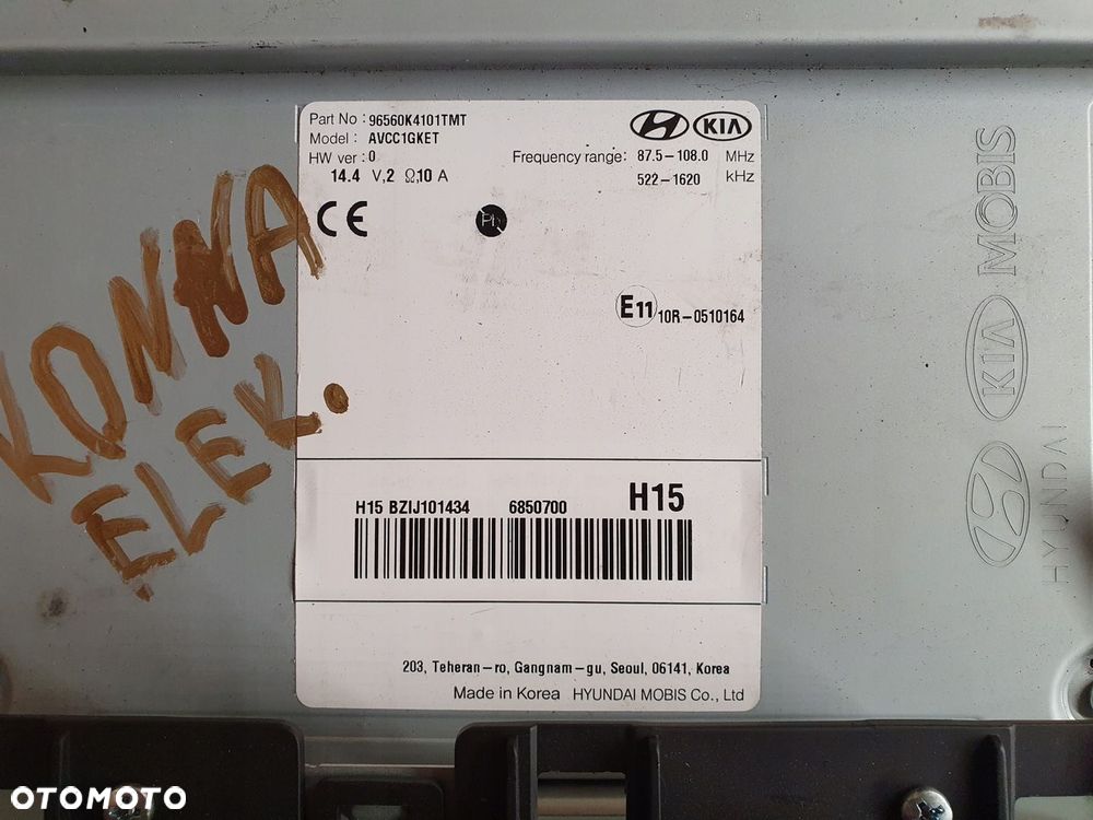 Nawigacja Hyundai Kona AVC1GKET Bluetooth MAP 96560K4101TMT KRELL - 3