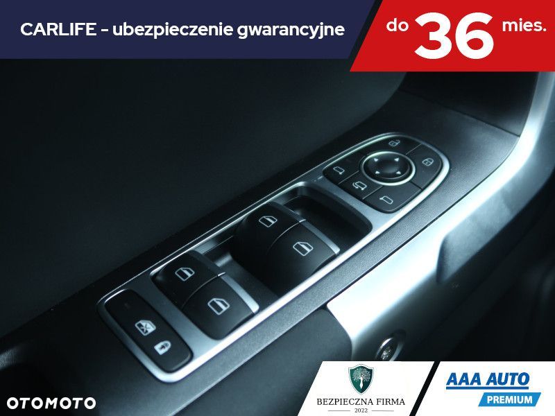 Jaecoo 7 - 19