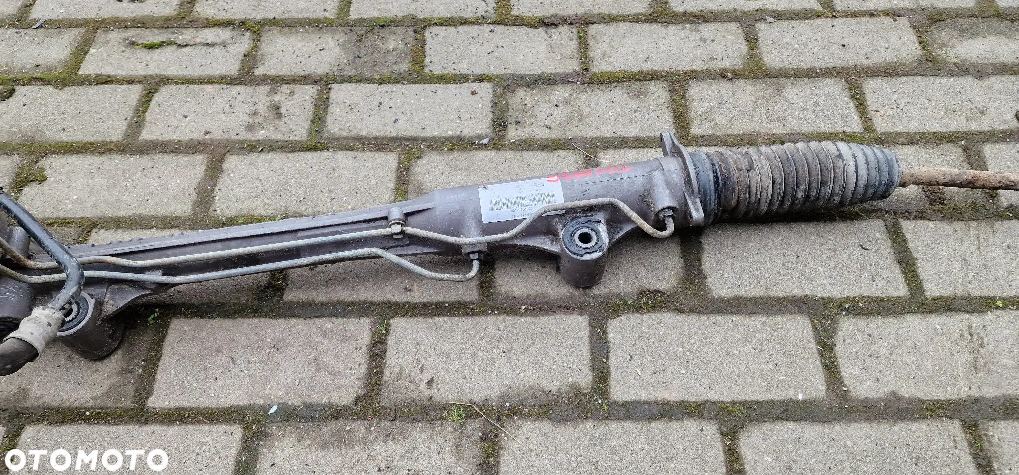 MAGLOWNICA VW Touareg 7L6422055H - 3