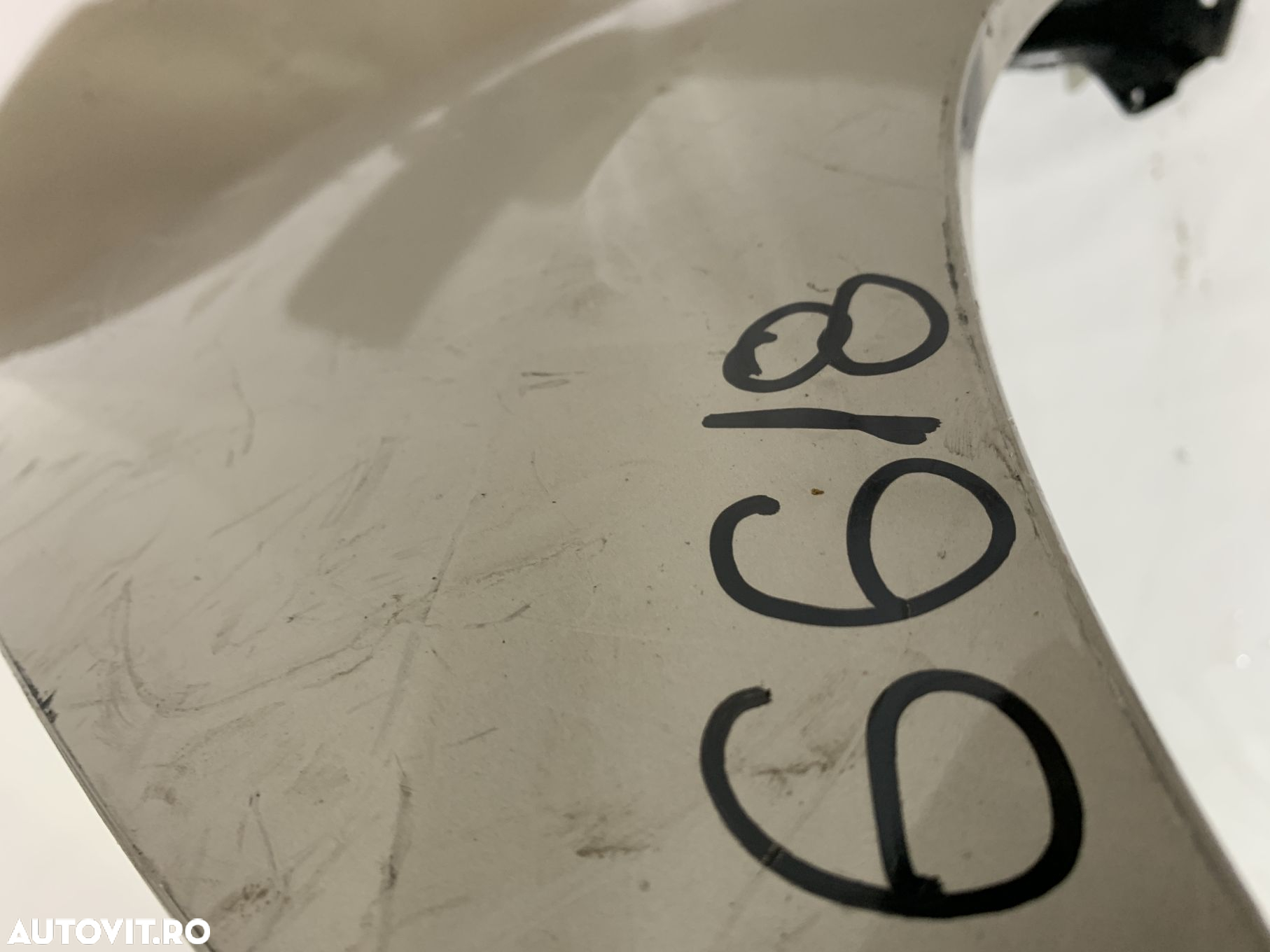 Bara spate Citroen DS4, 2020, 2021, cod origine OE 9835716280. - 9