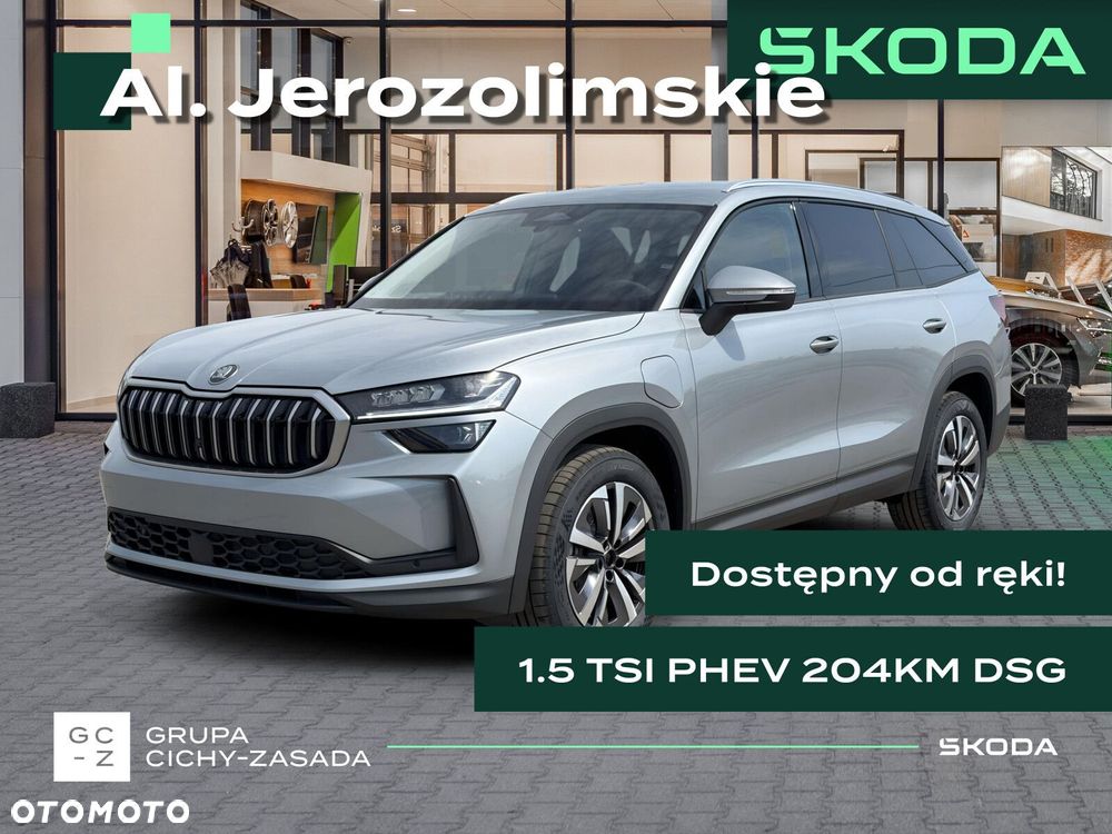 Skoda Kodiaq 1.5 TSI iV PHEV 4x2 Drive DSG - 2