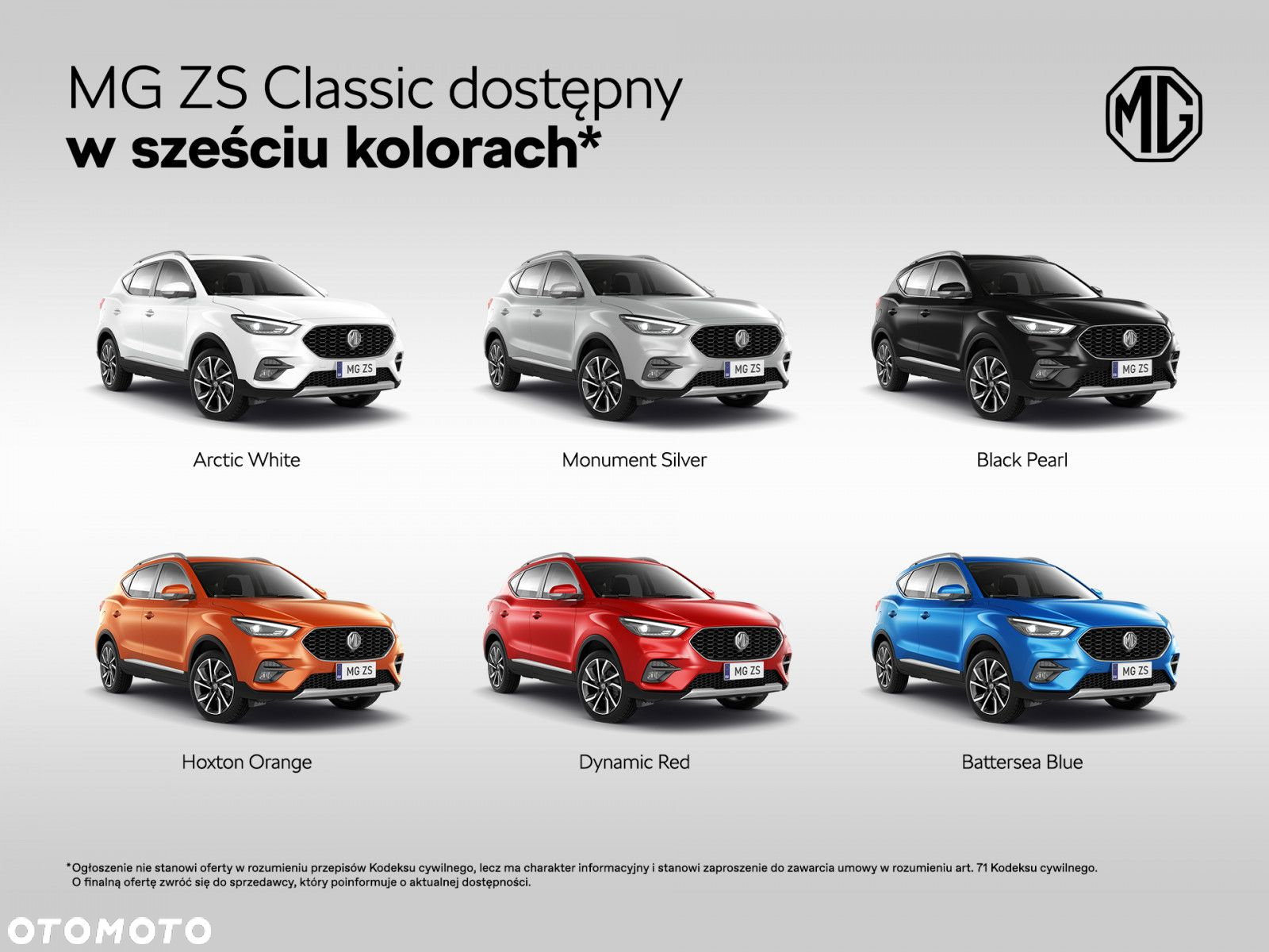 MG ZS - 7