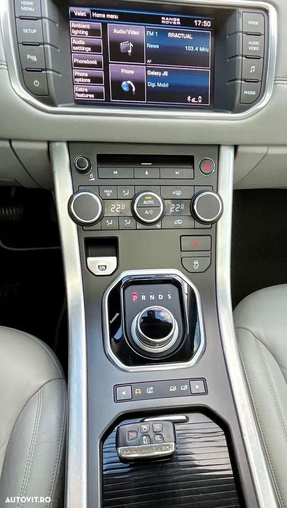 Land Rover Range Rover Evoque - 11