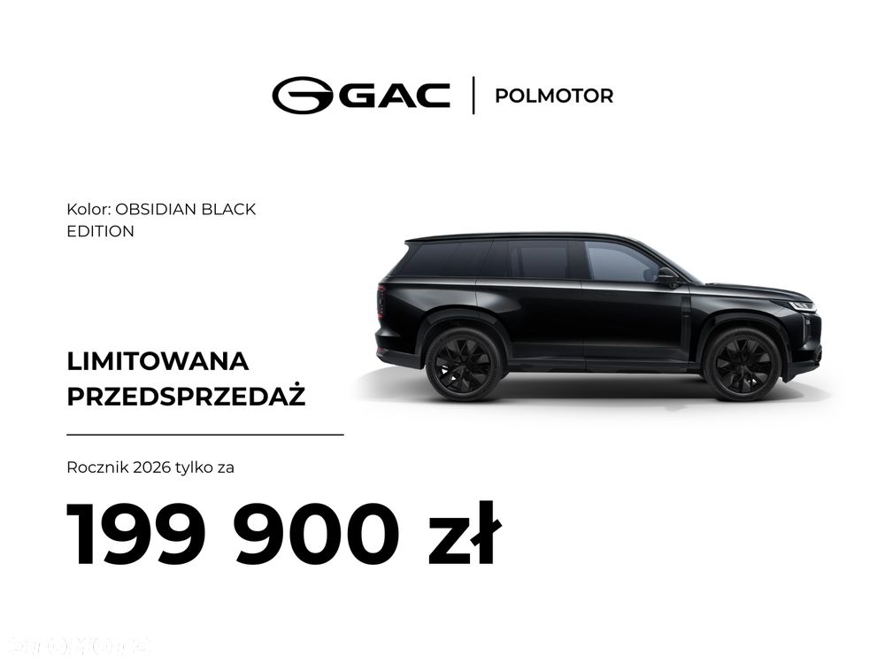GAC GS7 - 7