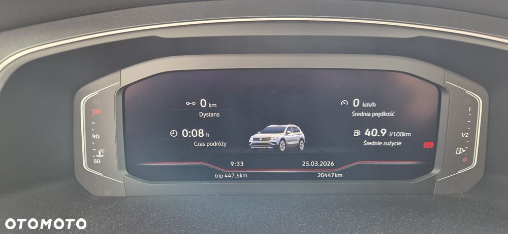 Volkswagen Tiguan - 34