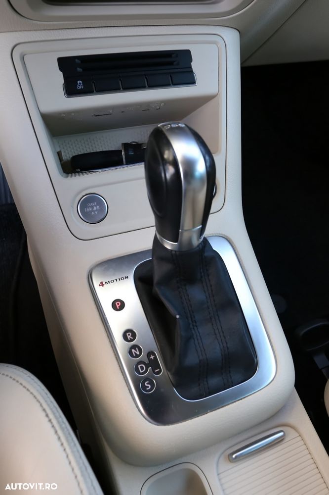 Volkswagen Tiguan - 16