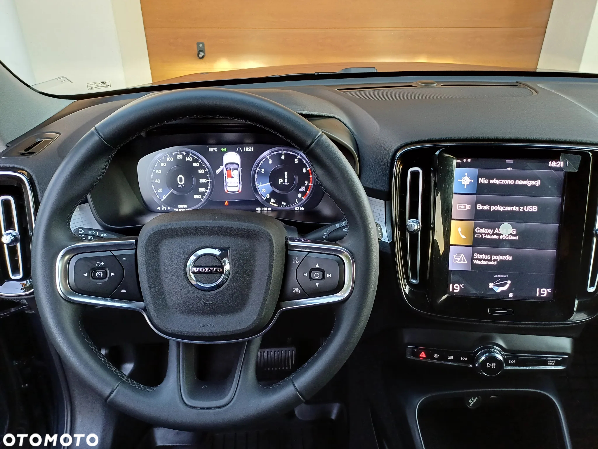 Volvo XC 40 T3 Momentum - 18