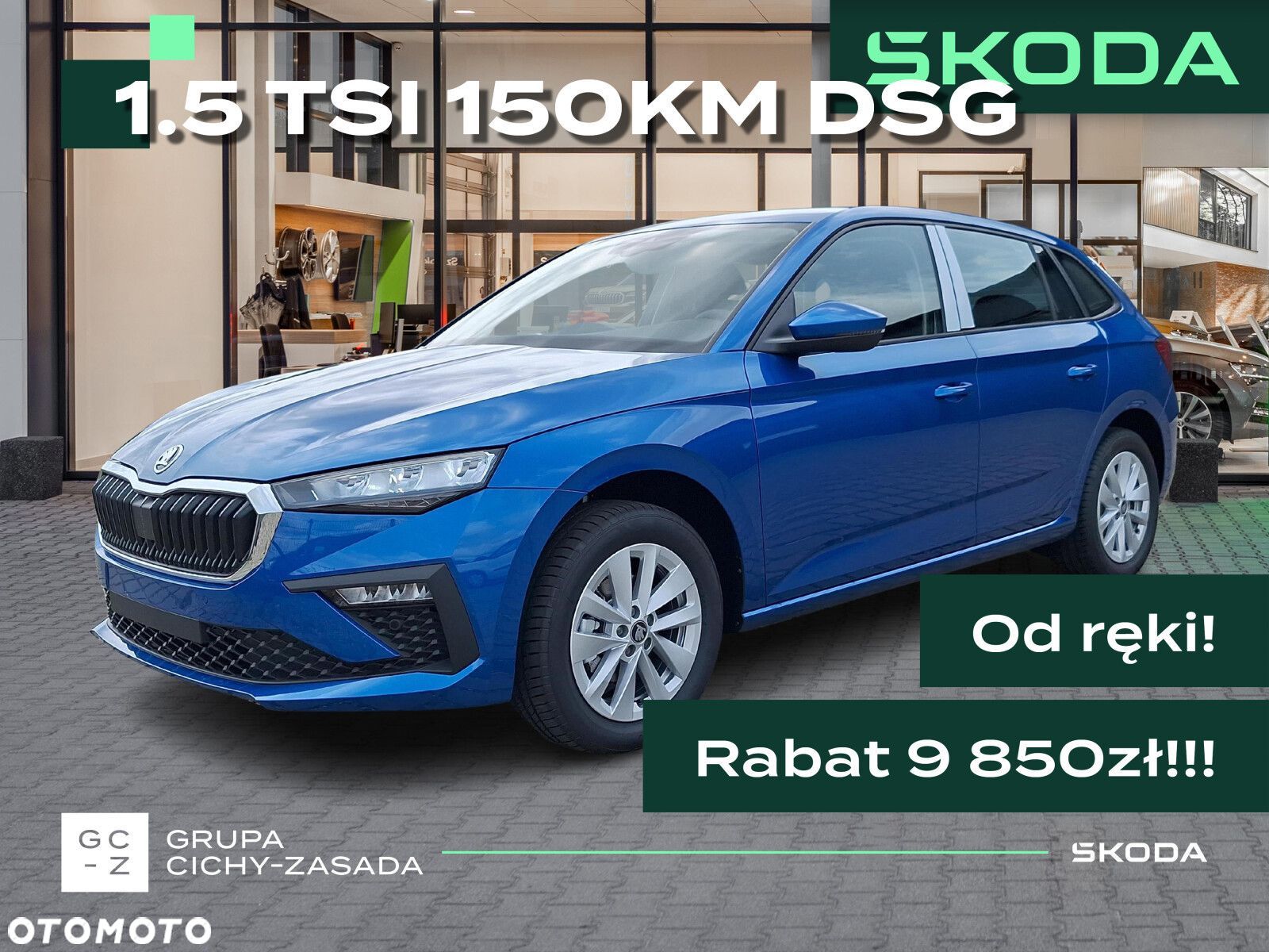Skoda Scala 1.5 TSI Edition 130 DSG - 1