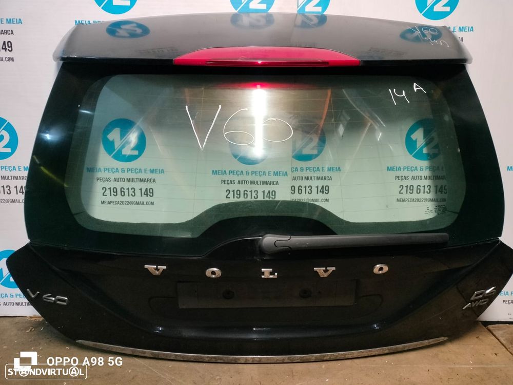 Tampa da Mala Volvo V60 de 2014 - 1