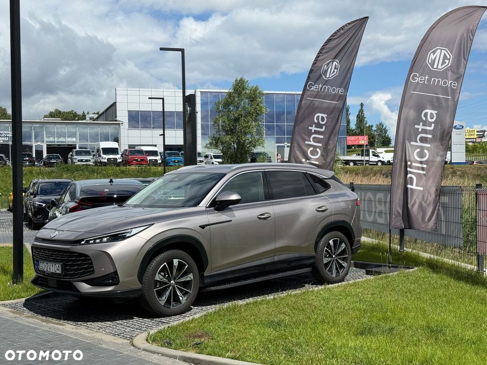 MG HS PHEV - 19
