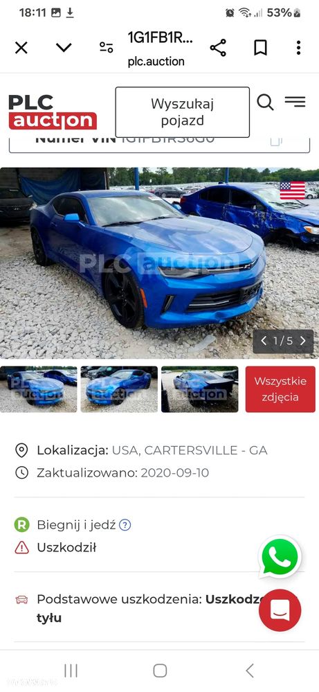 Chevrolet Camaro - 37