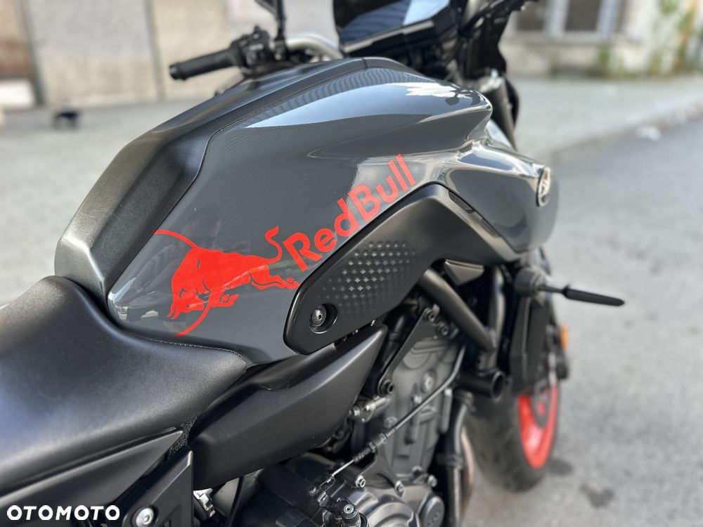 Yamaha MT - 21