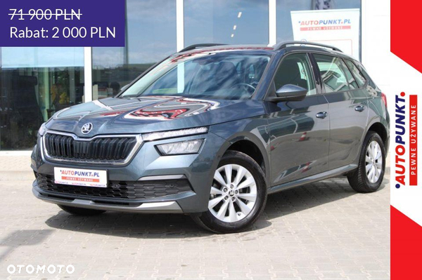 Skoda Kamiq