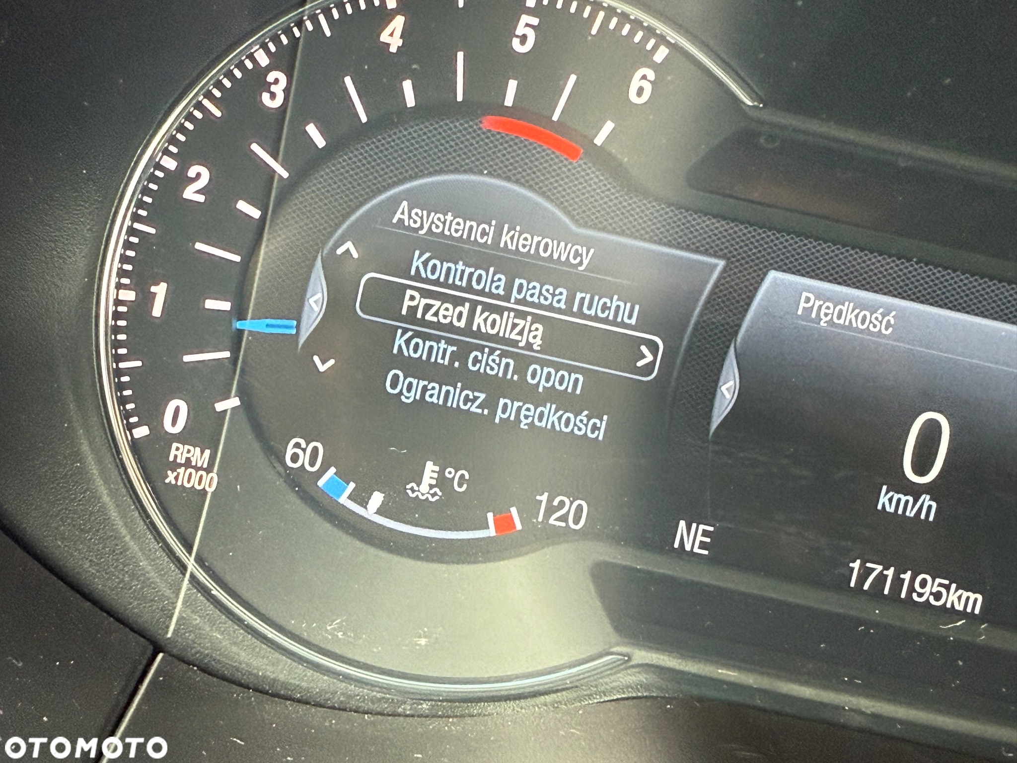 Ford Edge - 16
