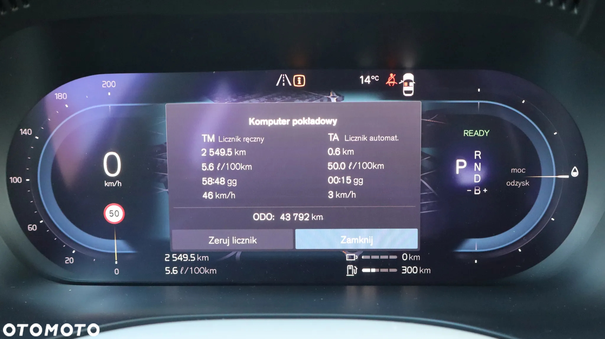 Volvo XC 60 T8 Plug-In Hybrid AWD Inscription - 32