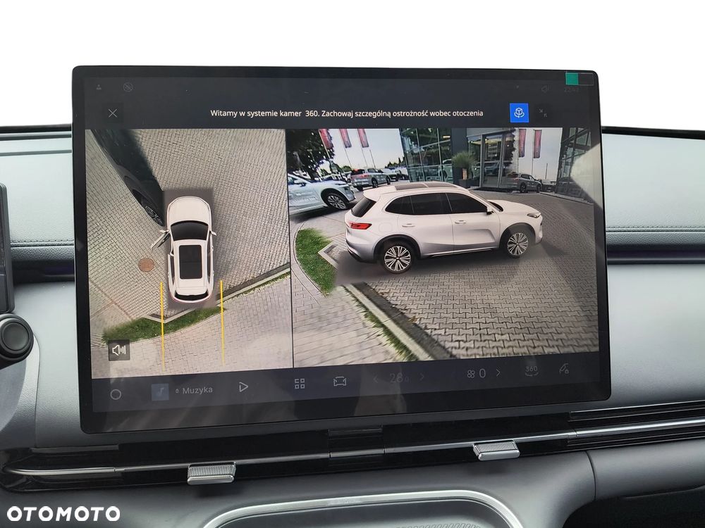 Geely Starray EM-i 1.5 PHEV Max - 21