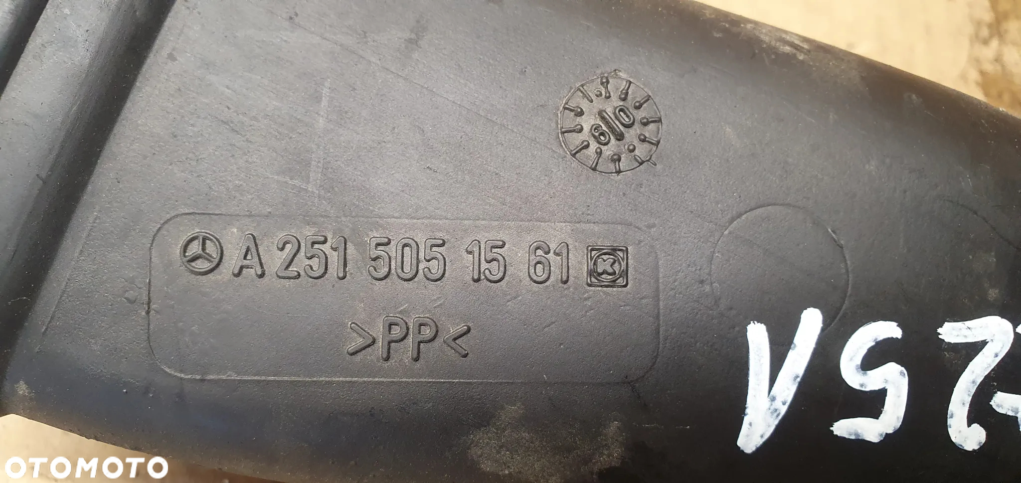 Rura dolot przewód powietrza Mercedes R-Klasa W251 3.0 CDI A2515051361 A2515051561 - 7