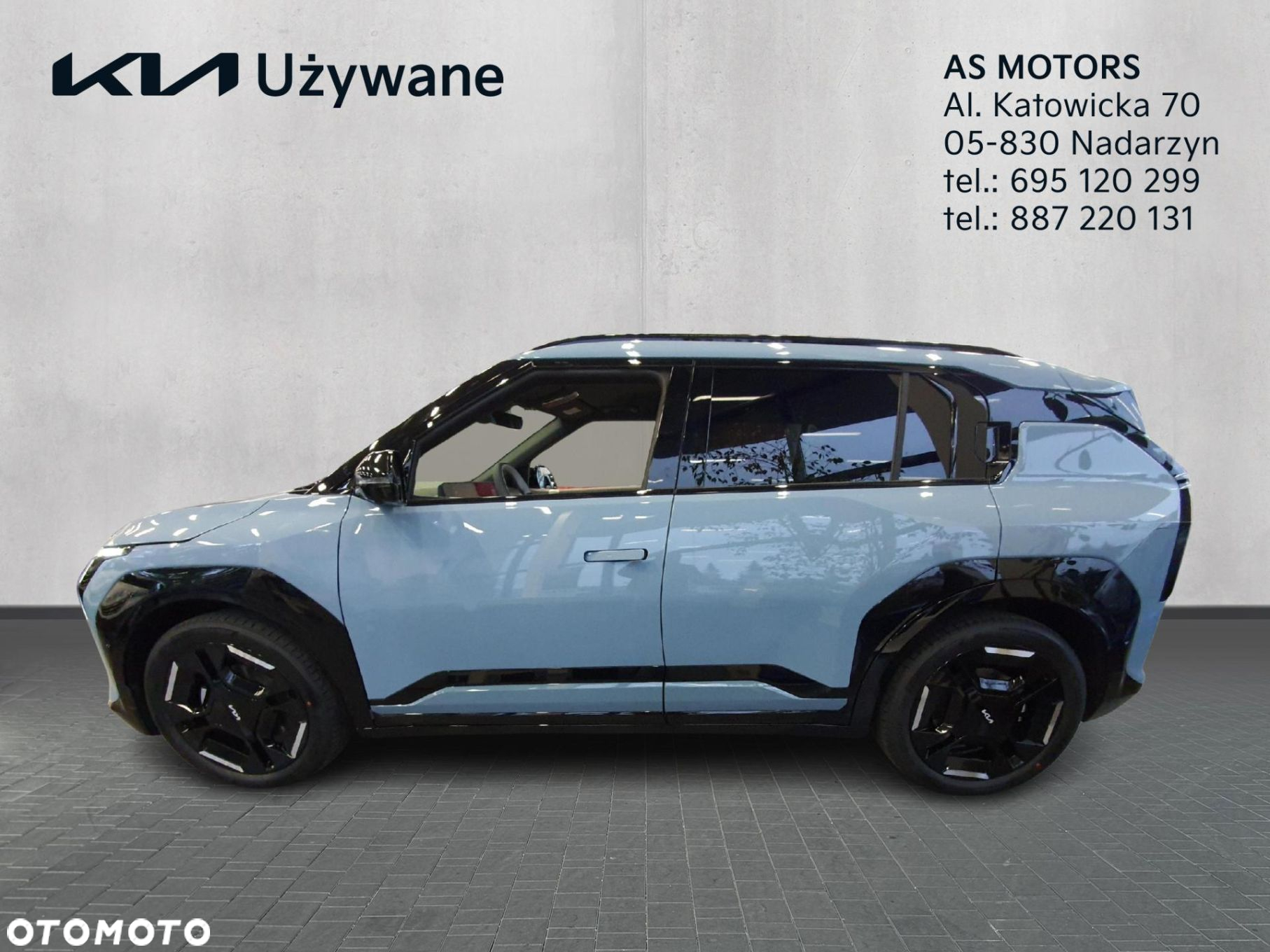 Kia EV3 - 3